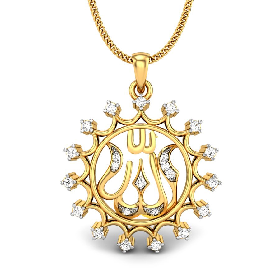 Solid 14k White Gold 1/6ct. Diamond Allah Pendant Charm 2017公式店舗