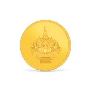 1 gram 24k Ayodhya Gold Coin
