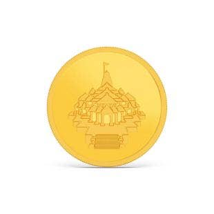 2 gram 24k Ayodhya Gold Coin