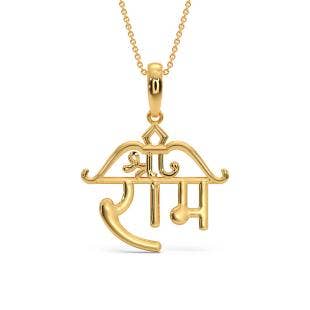Shri Ram Dhanush Gold Pendant