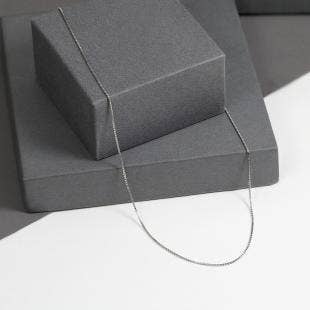 Quiet Simplicity Platinum Chain