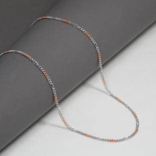 Rhyme N Rap Platinum And Rose Gold Chain