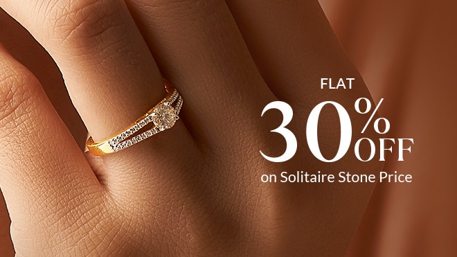 Solitaire Offer