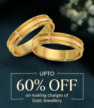 Gold Offer